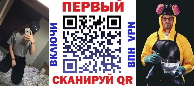 Амфетамин 98%  Купить  Апшеронск 