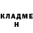 Amphetamine VHQ Alexey Nesterenko