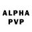 Alpha PVP Соль TheLone_ _Wolf5