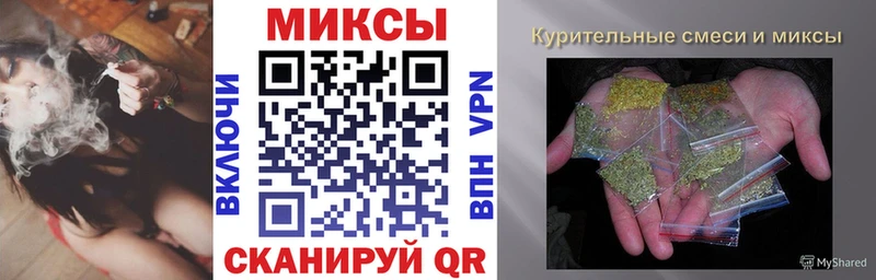Купить где  Апшеронск  БУТИРАТ оксибутират 