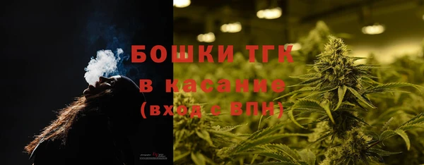 мескалин Беломорск
