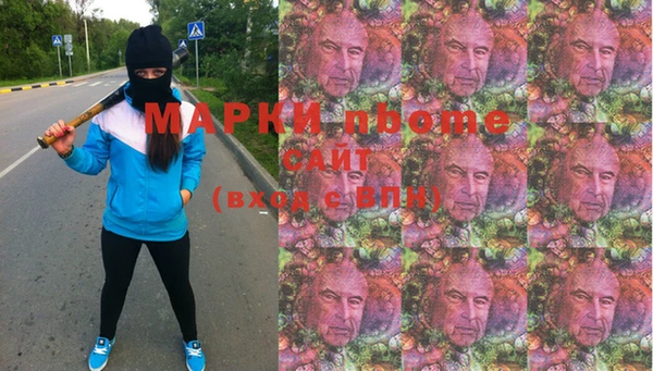 прущая мука Белоозёрский