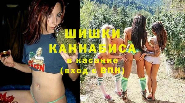 мескалин Беломорск