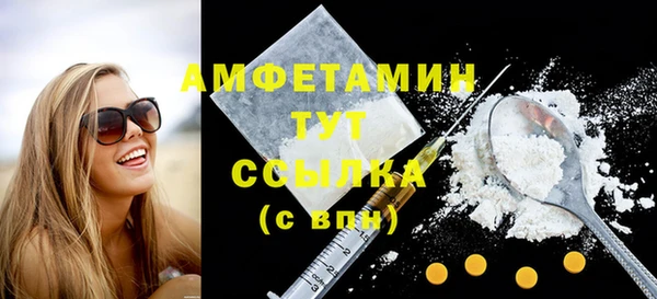 прущая мука Белоозёрский
