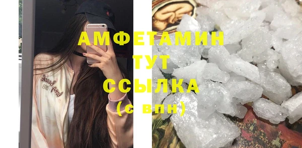 прущая мука Белоозёрский