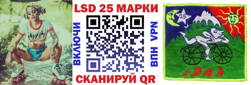 Купить закладки  Апшеронск  Марки NBOMe 1,5мг 